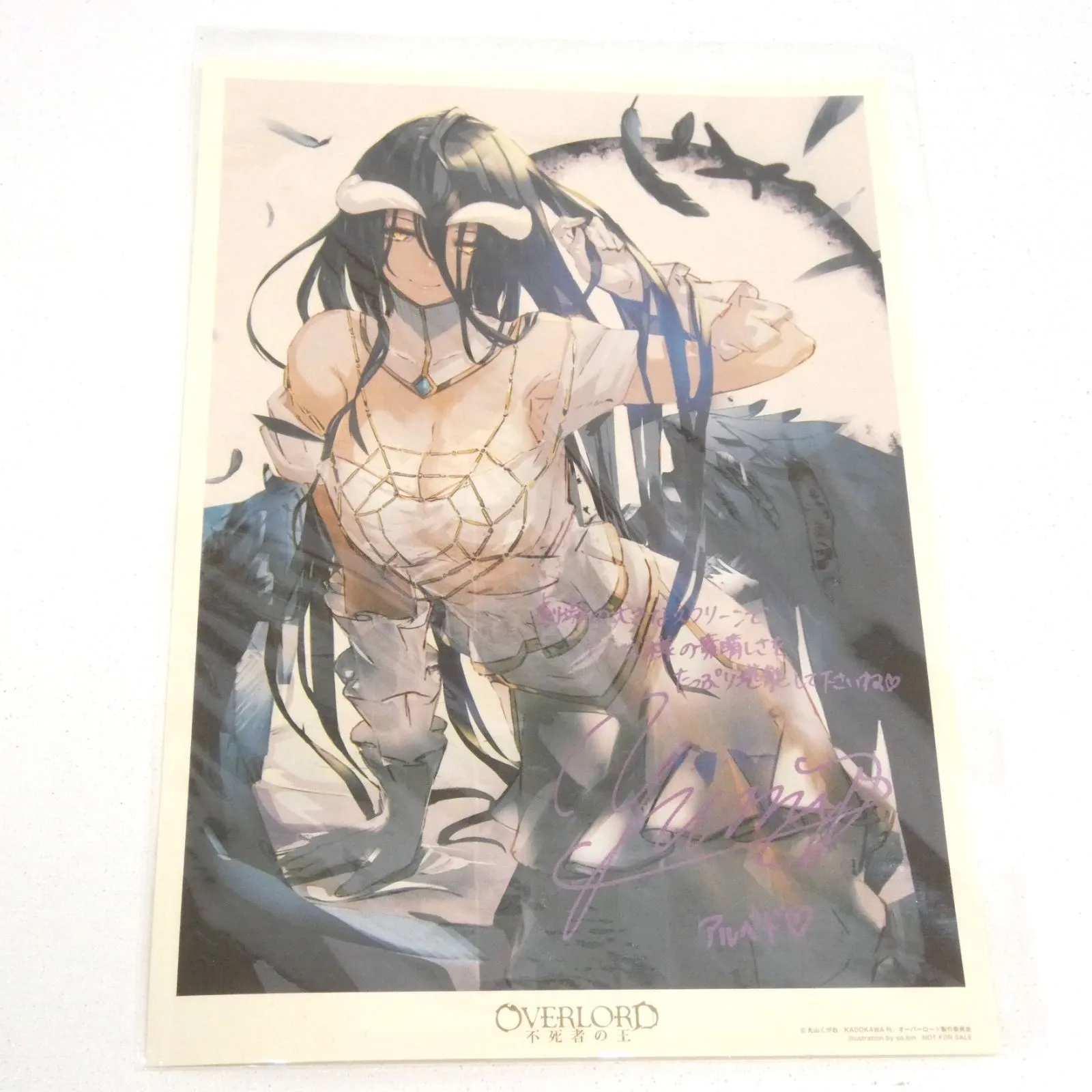 HFkvUs3yC73D5TbZdHHVpN