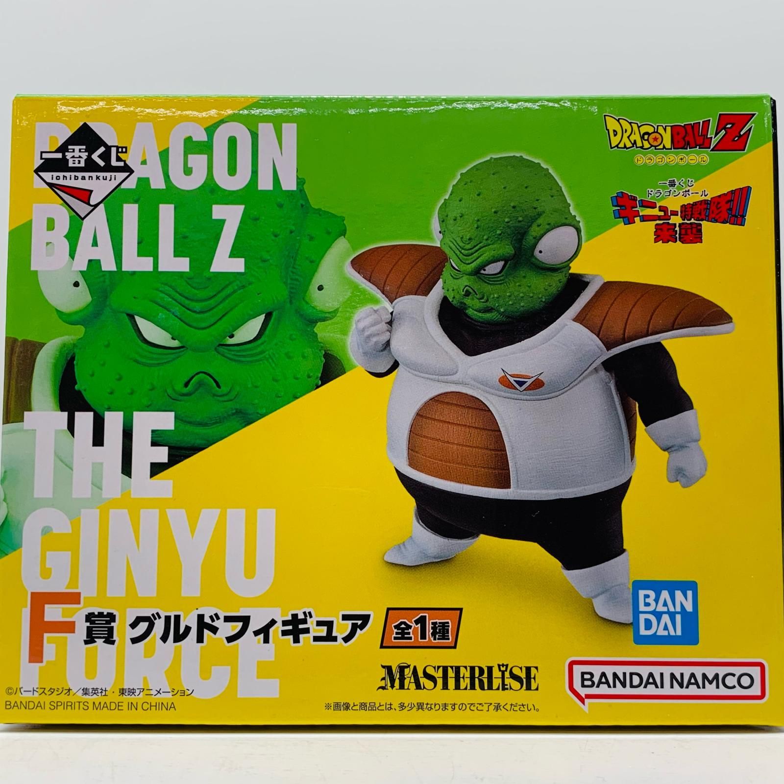 HZMxnt8uut6fKuQmHLG7dY