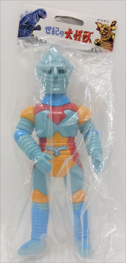 IMG_2025-03-23-19-52-36-921