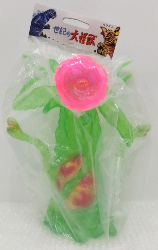 IMG_2025-03-23-19-52-51-870