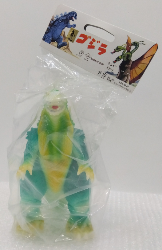 IMG_2025-03-23-19-54-00-707