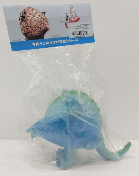 IMG_2025-03-23-20-17-14-396 1