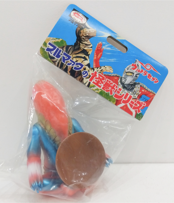 IMG_2025-03-23-20-30-50-495 1