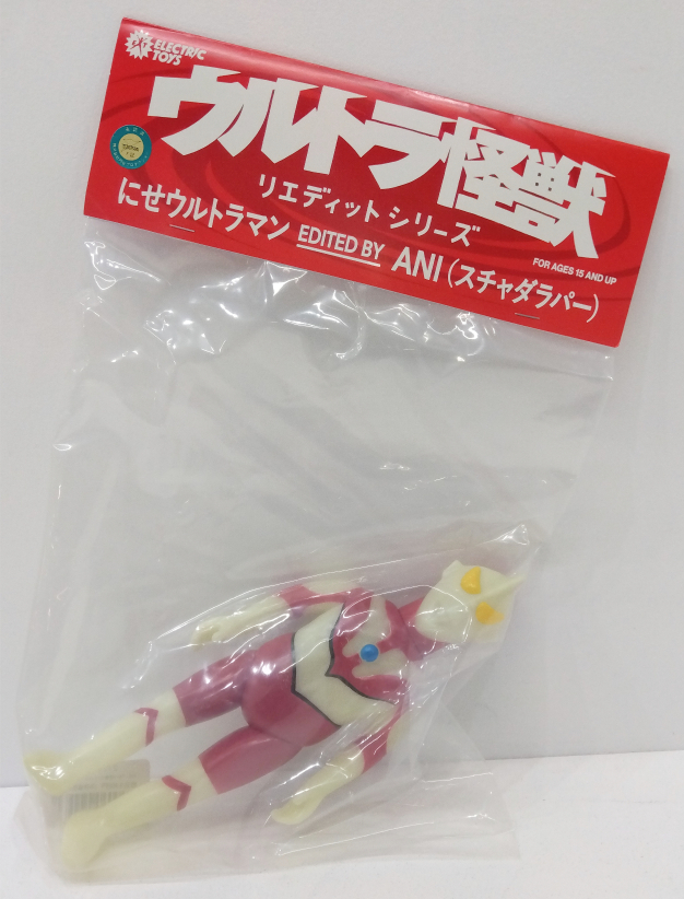 IMG_2025-03-23-20-31-15-903 1