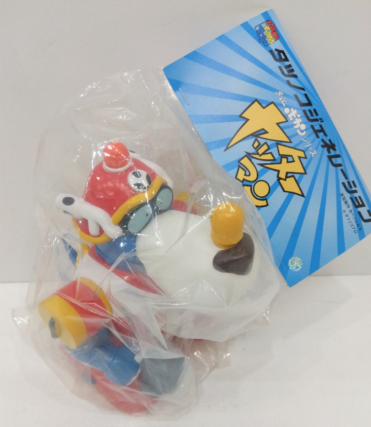 IMG_2025-03-23-20-49-58-069 1