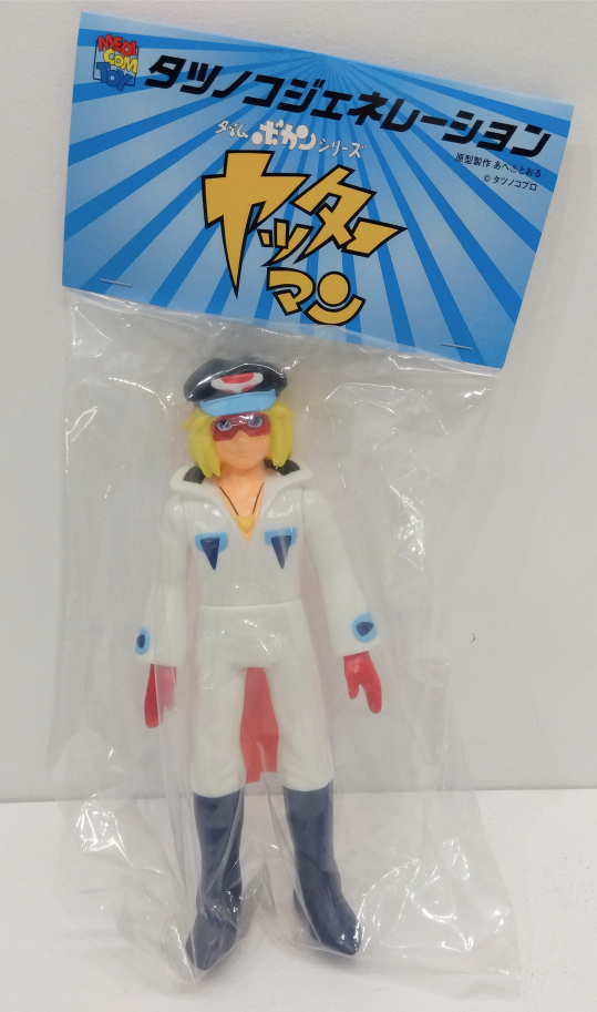 IMG_2025-03-23-20-50-04-150 1