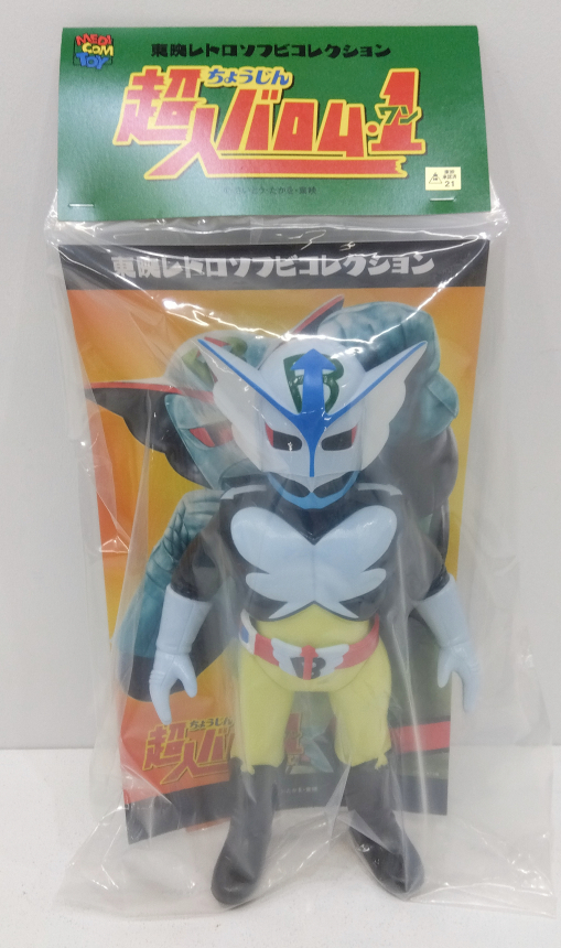 IMG_2025-03-23-20-52-22-361 1