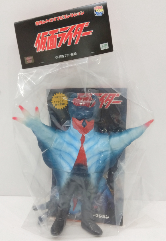 IMG_2025-03-23-20-52-53-282 1