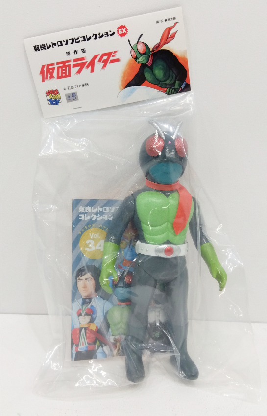 IMG_2025-03-23-20-52-57-284 1