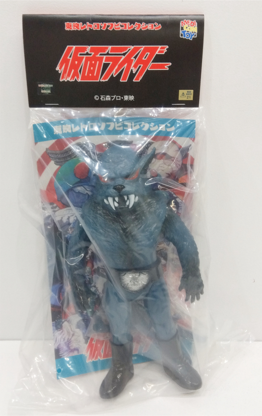 IMG_2025-03-23-20-53-53-789 1