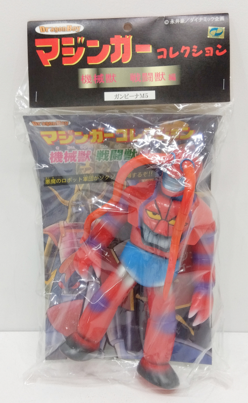 IMG_2025-03-23-20-59-33-416 1