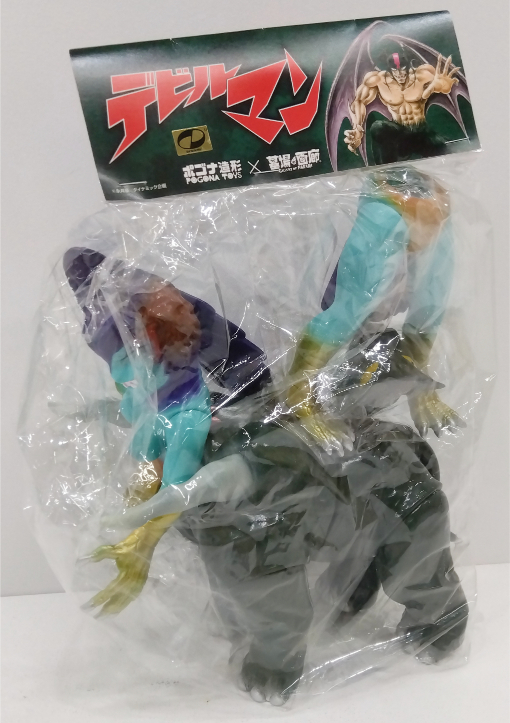 IMG_2025-03-23-21-00-02-530 1