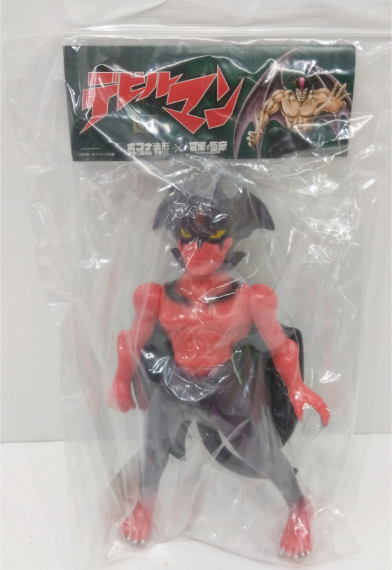 IMG_2025-03-23-21-00-58-363 1