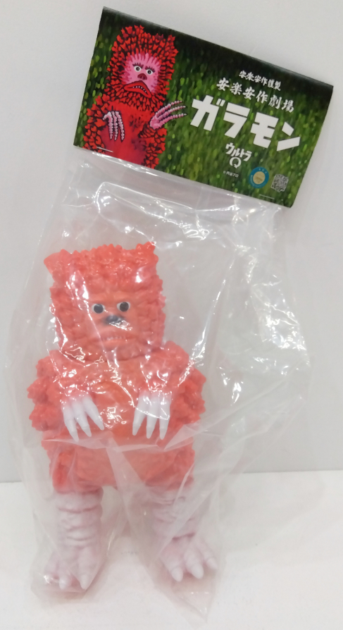 IMG_2025-03-23-21-05-09-665 1