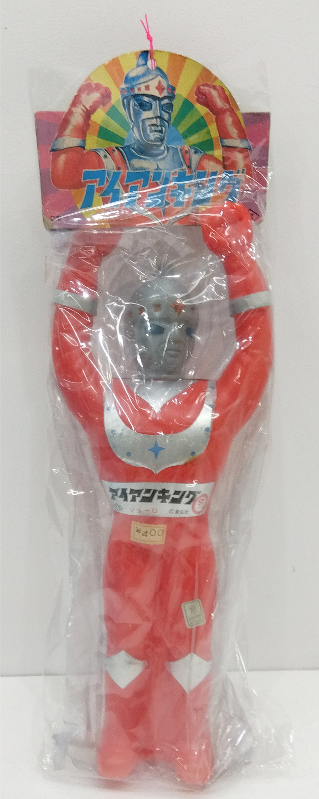 IMG_2025-03-23-21-05-13-885 1