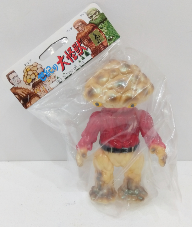 IMG_2025-03-23-21-05-46-651 1