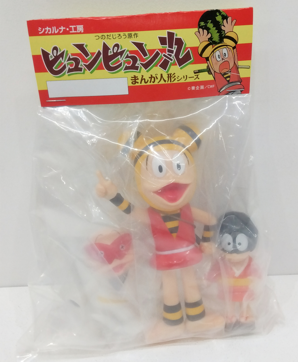 IMG_2025-03-23-21-06-27-216 1