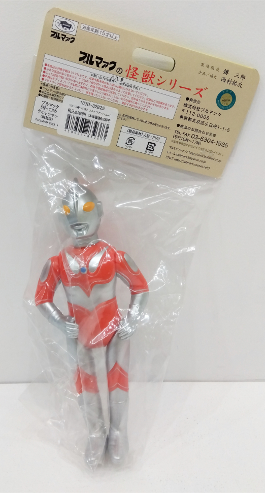 IMG_2025-03-23-21-11-51-690 1