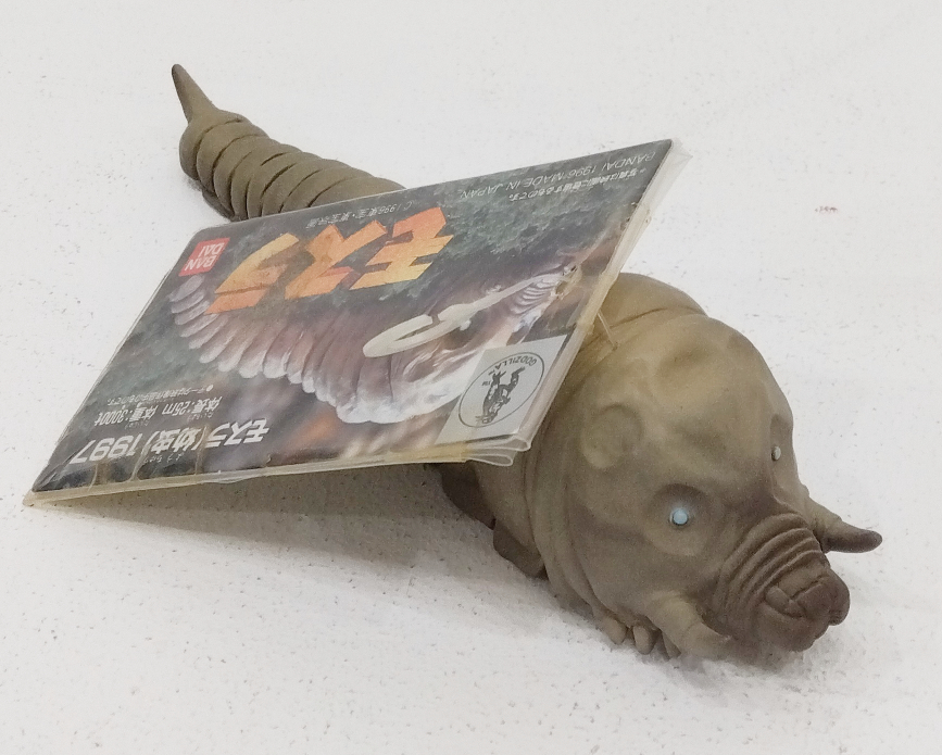 IMG_2025-03-23-21-23-49-086 1