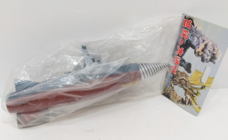 IMG_2025-03-23-21-29-19-687 1