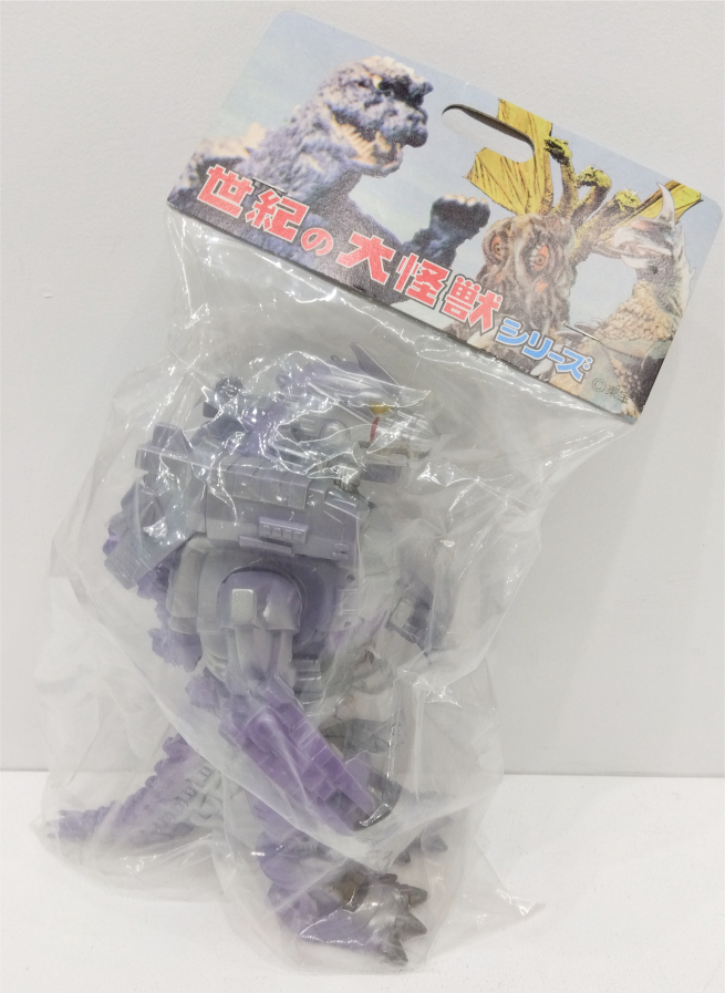 IMG_2025-03-23-21-37-37-041 1