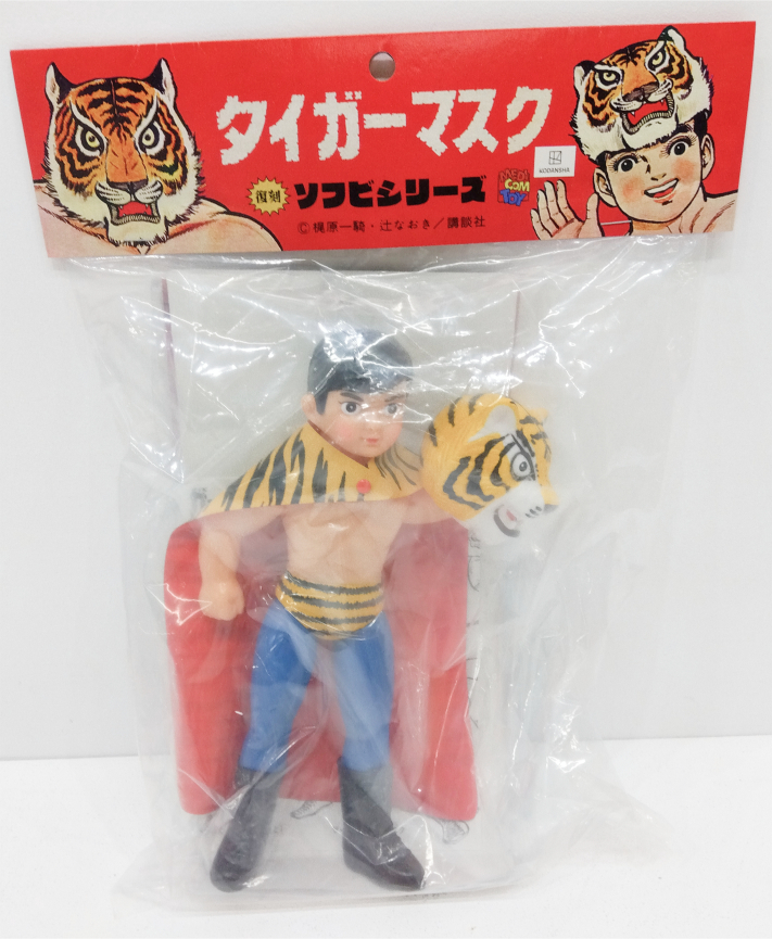 IMG_2025-03-23-21-42-32-930 1