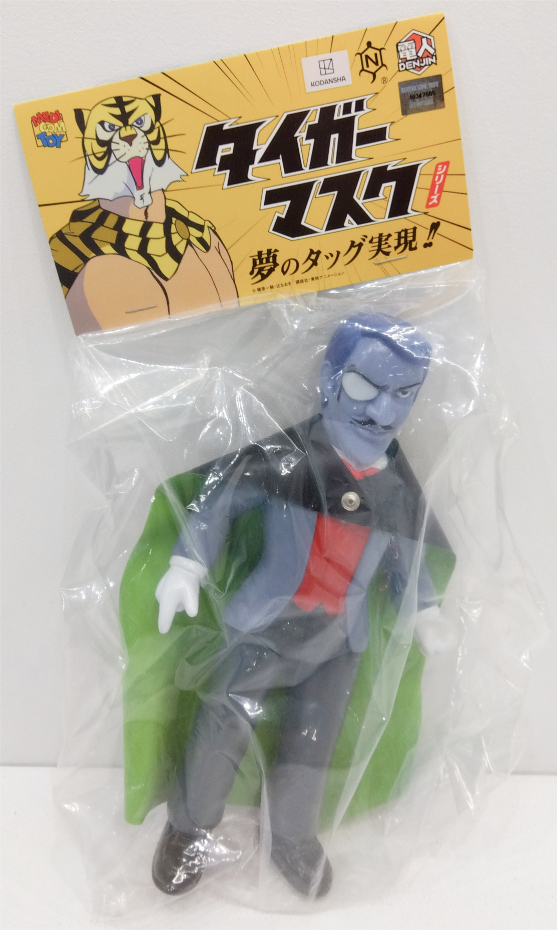 IMG_2025-03-23-21-42-36-451 1