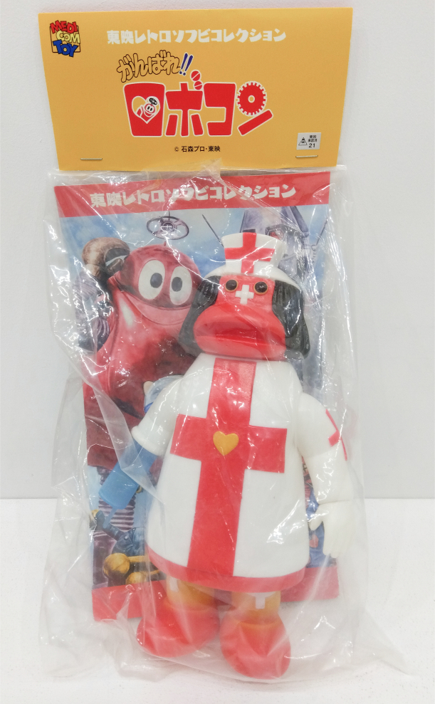 IMG_2025-03-23-21-43-41-094 1