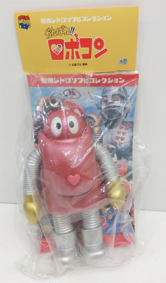 IMG_2025-03-23-21-43-45-592 1