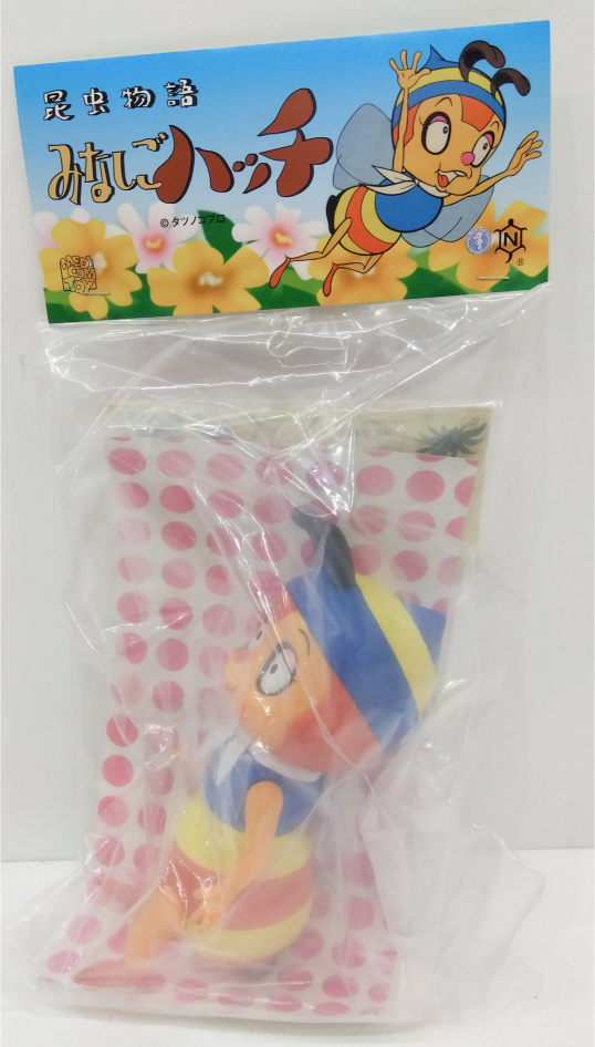 IMG_2025-03-23-21-44-38-437 1