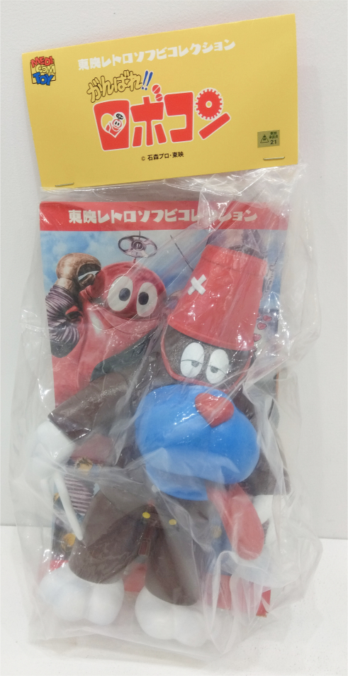 IMG_2025-03-23-21-44-42-456 1