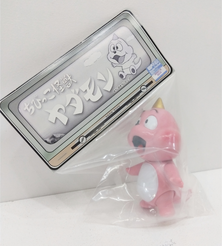 IMG_2025-03-23-21-45-08-258 1