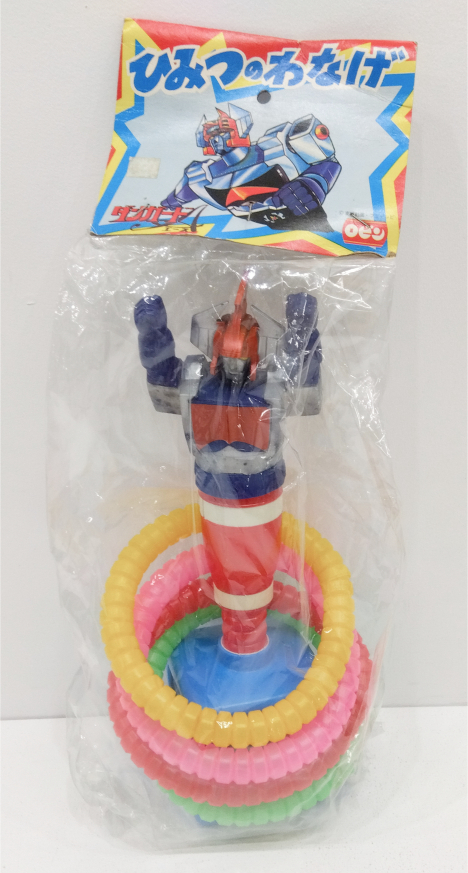 IMG_2025-03-23-21-50-14-702 1