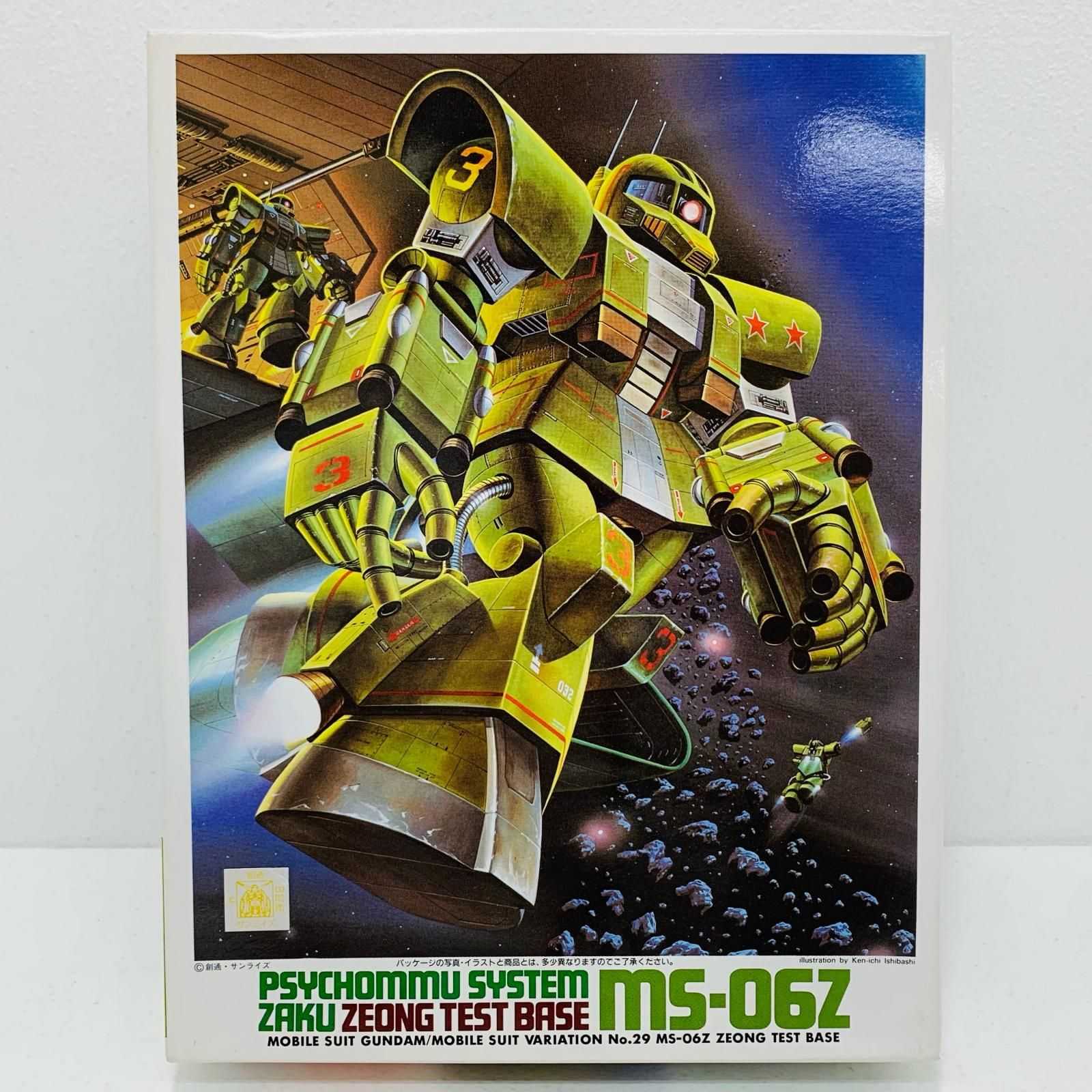 JkAAv75VAynWEnzovQBFg6