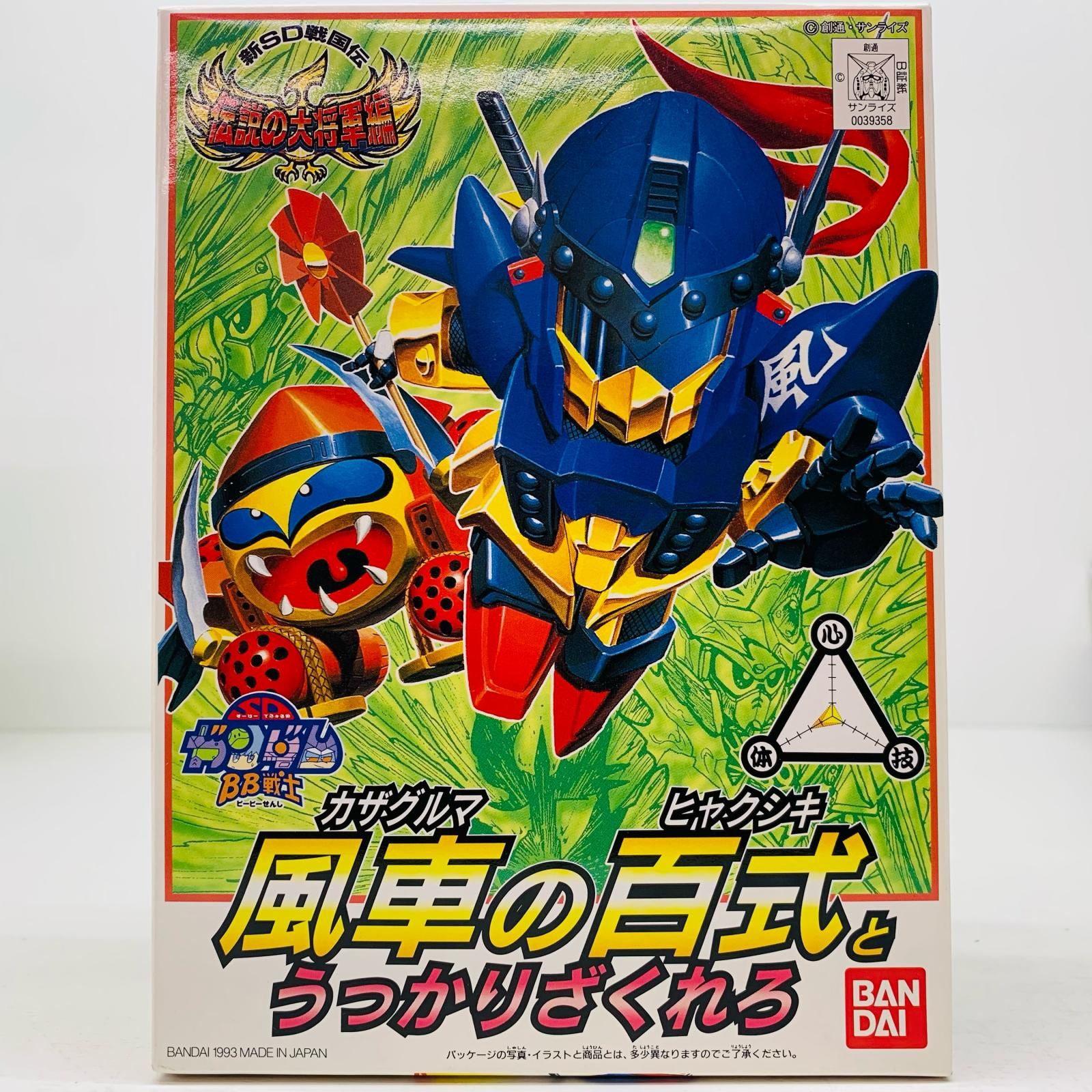 KNzcYRS4CJx3p6f72gyYhm