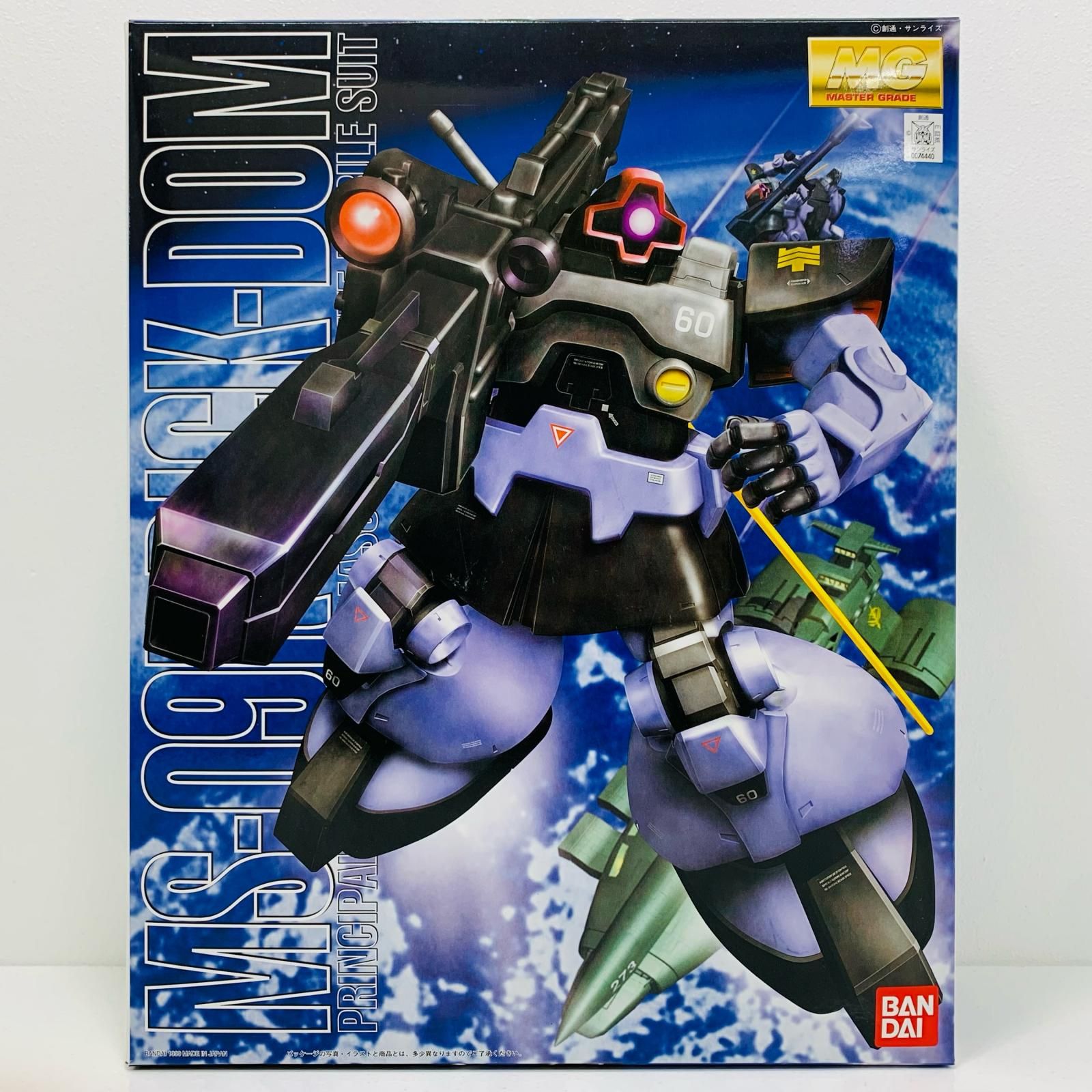 MDg4mYdNVkfpJparyxqsCT