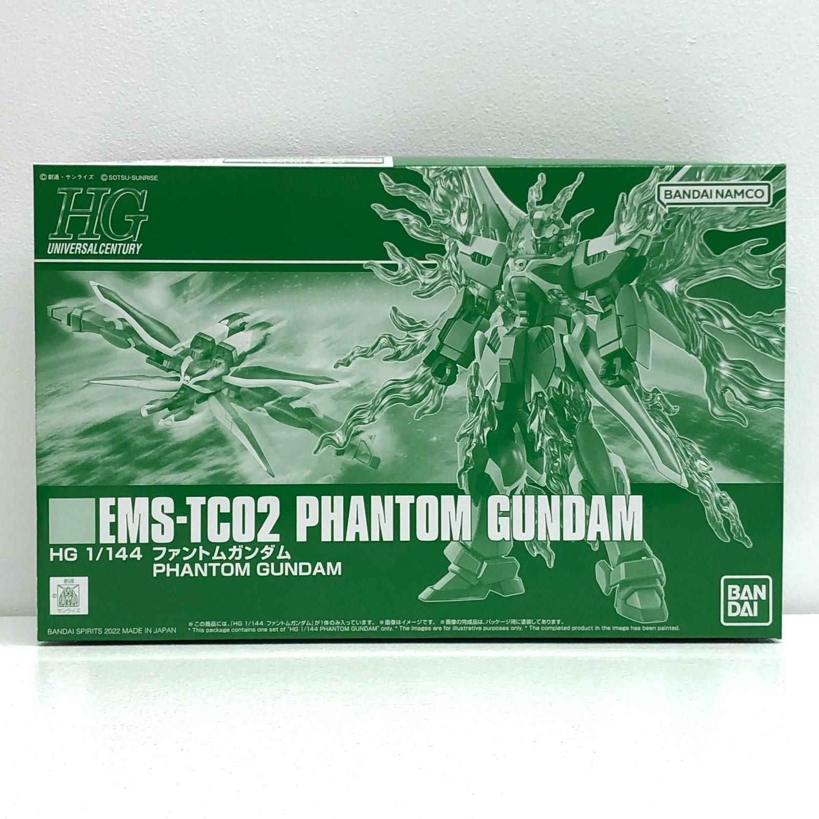 MJUBW6GcidyM2bAGsEjh7J