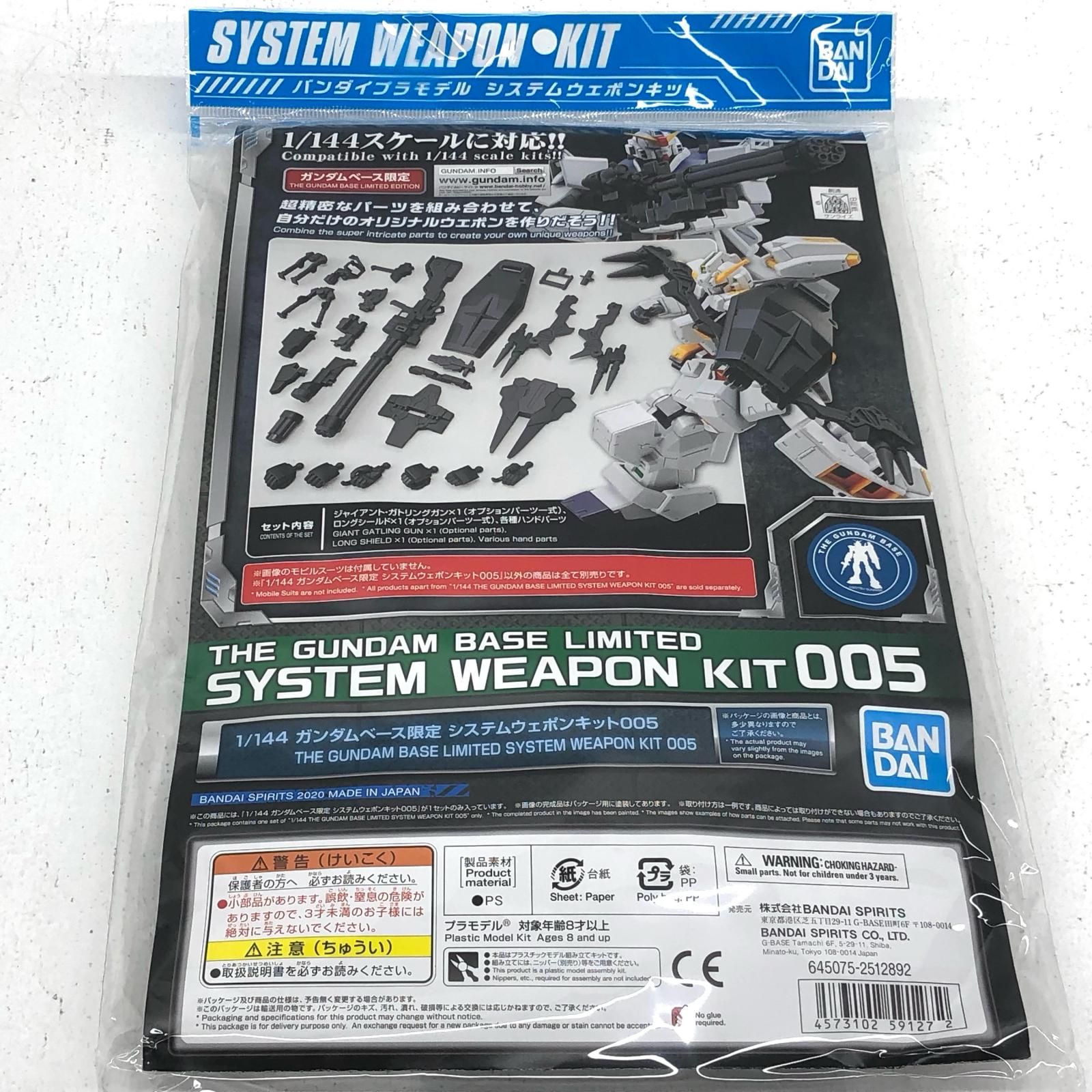 Mw7EbC9Zc8EbKg8C2uMtbJ