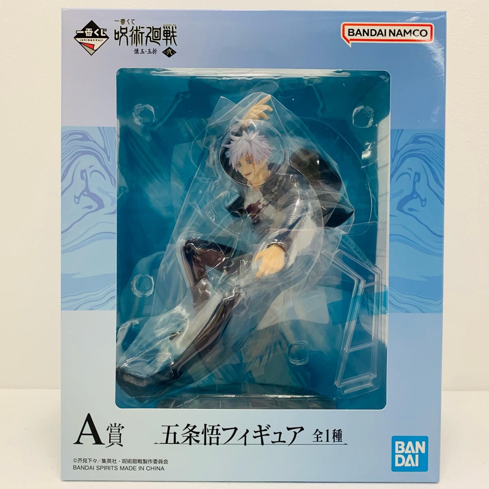 NihSc2Xh9EkWPempMsZBsm