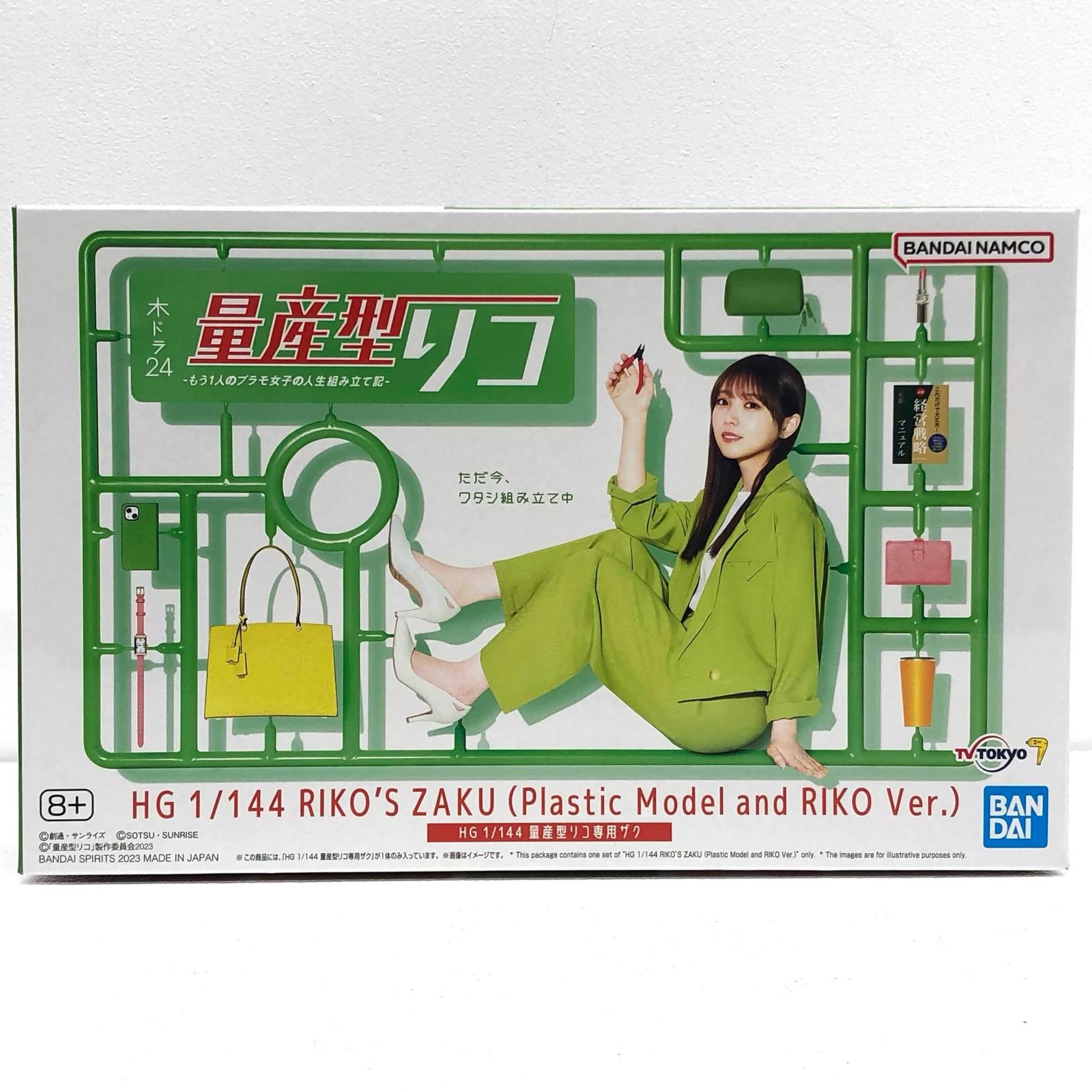 PA2eLzu5LgXYNTHwfgDW7h