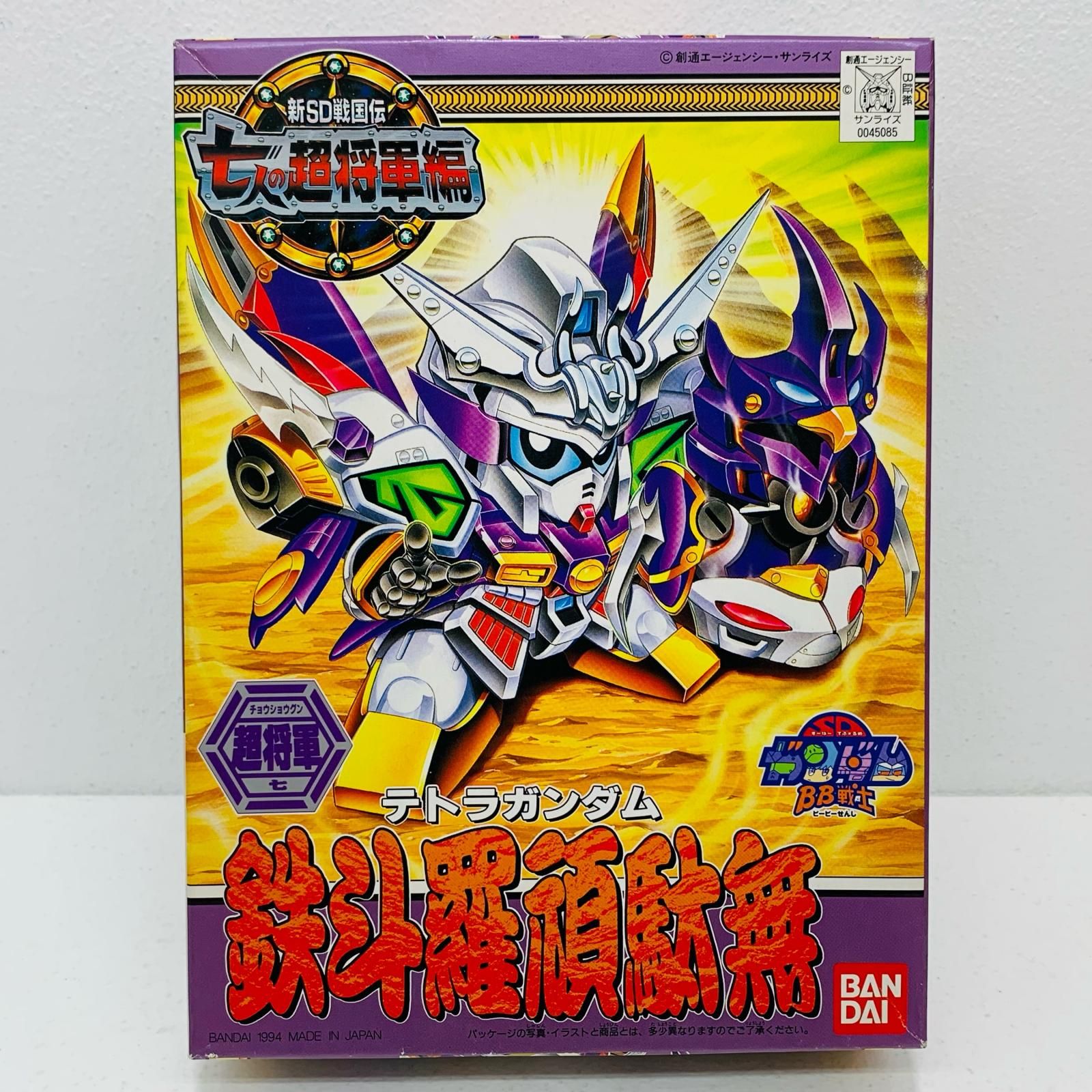 PpcsteEV3eAY24USM26qZX