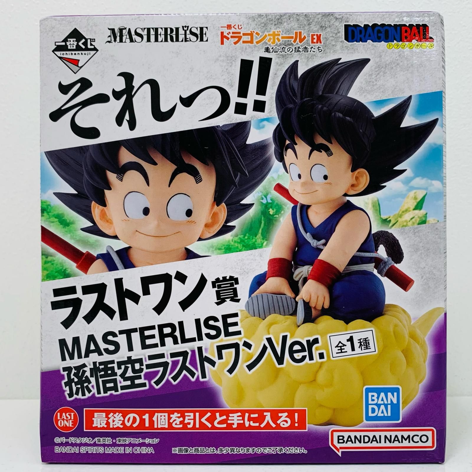 Pt2tHRQoJGuKZE2aa6kRP