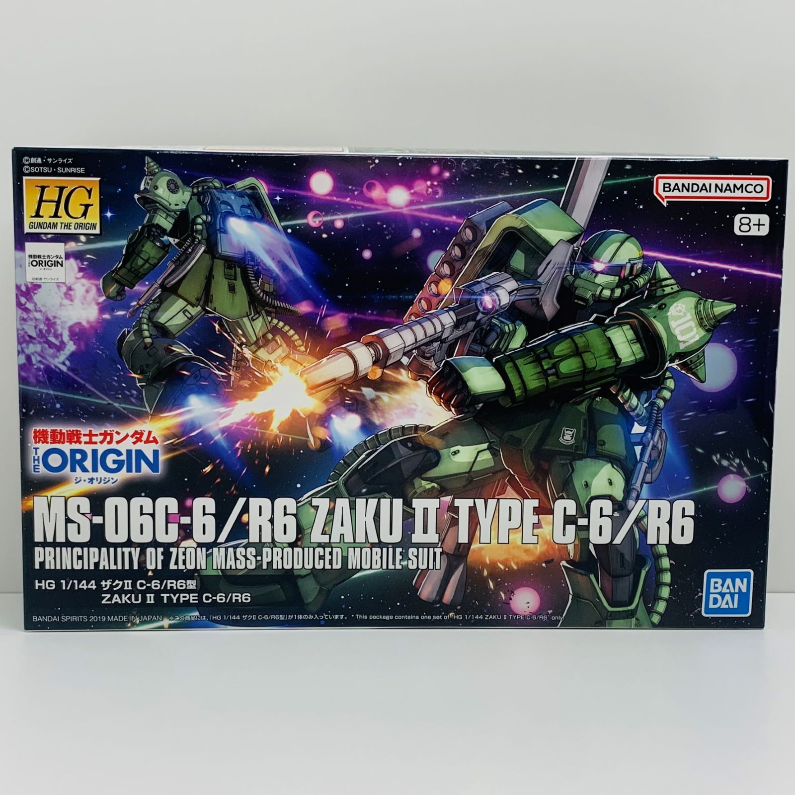 QGynUzHqcNWHF97DXWECGa