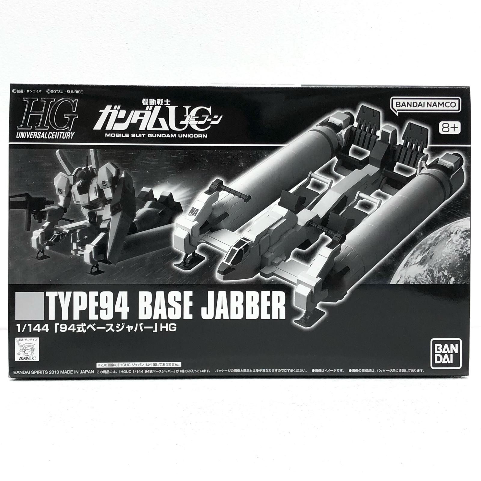 QPsfgVKUFw4WArm5UatWeR