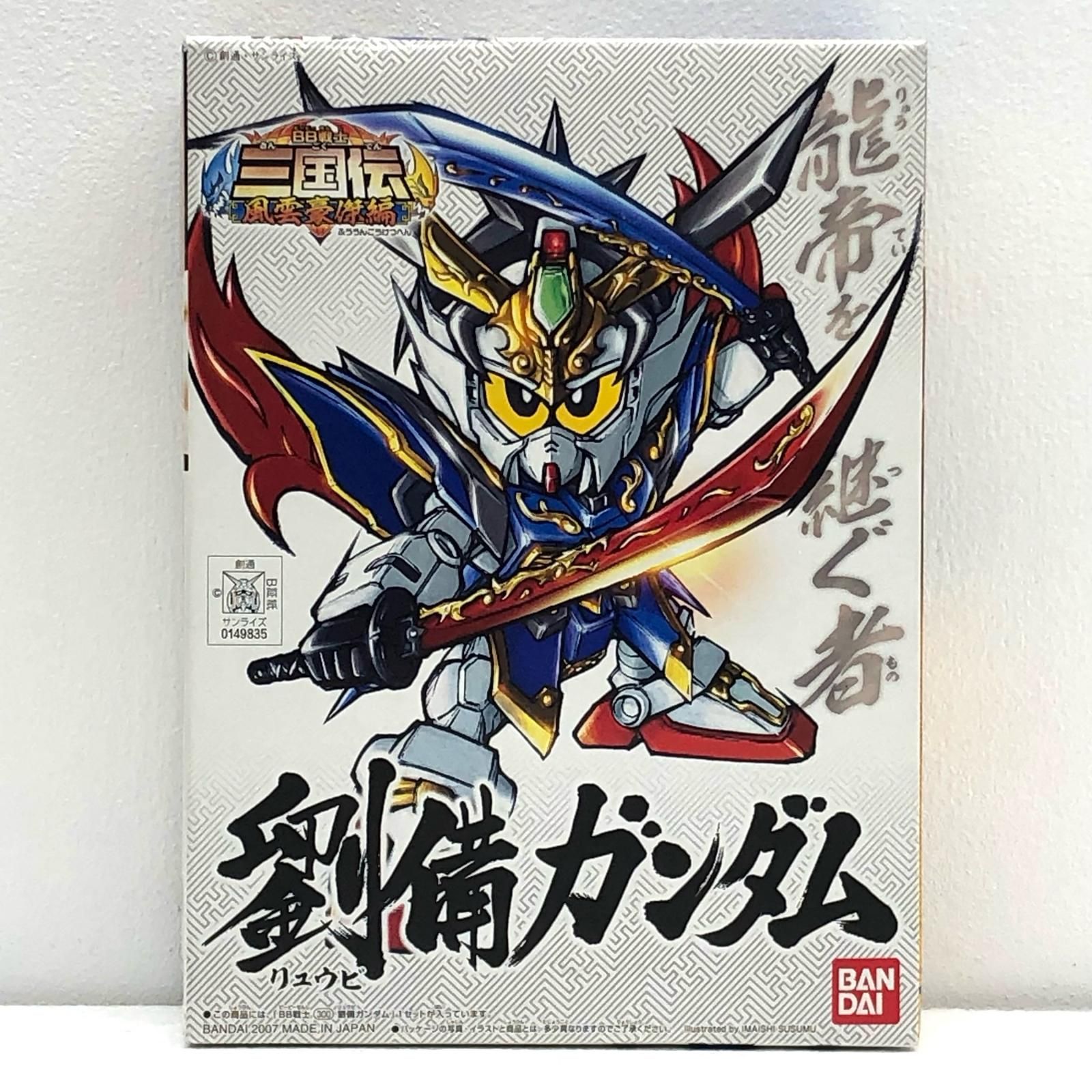 QV3XWLm385nU5Wf966WaKA