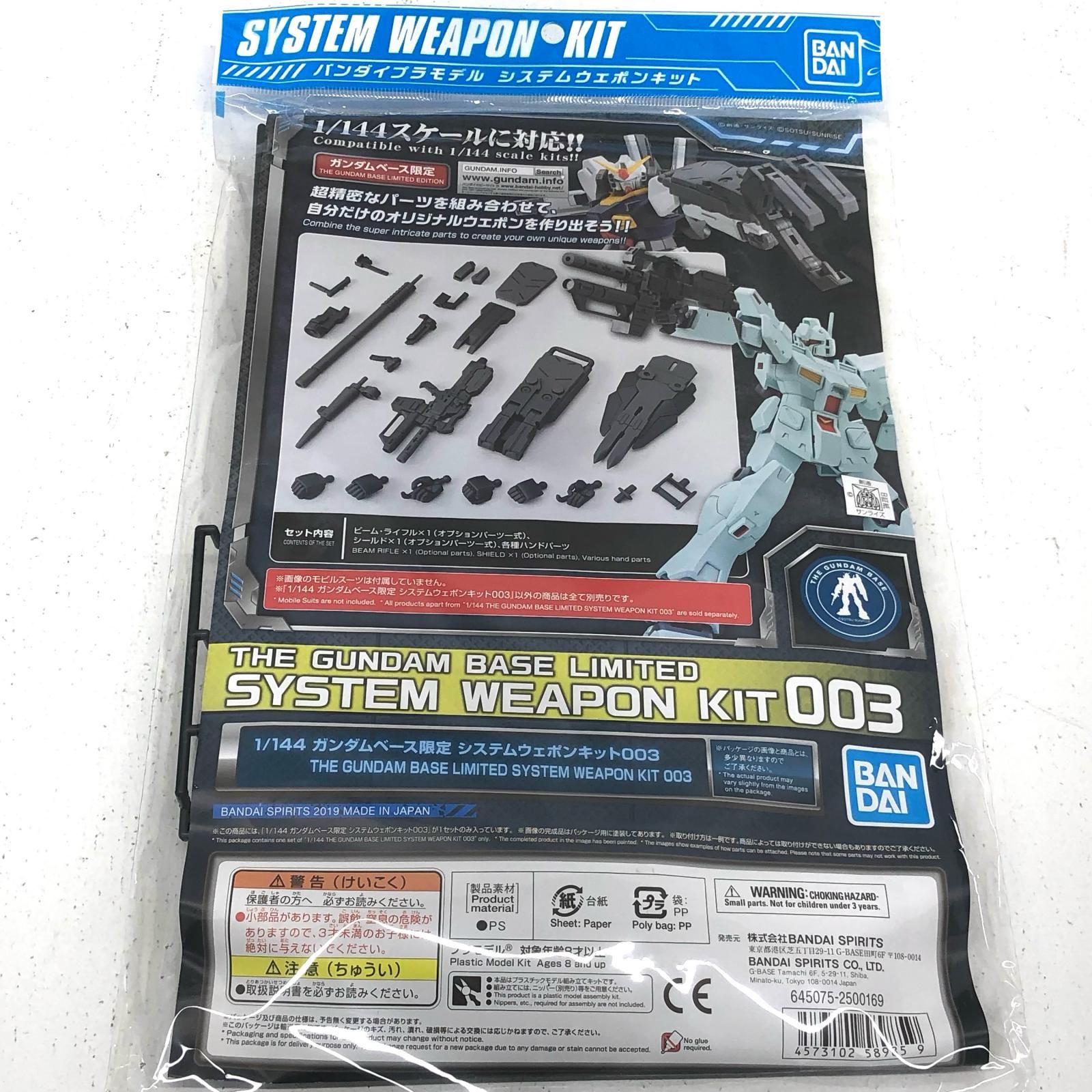 R38ukmGhmQDMj58n72HiE4