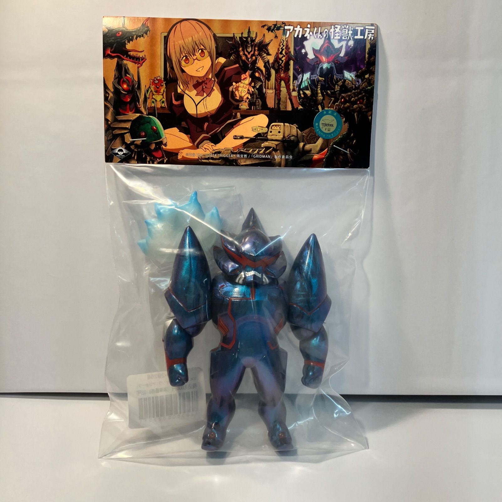 R5gRGwseXLLHhpxA3Gr4Ec