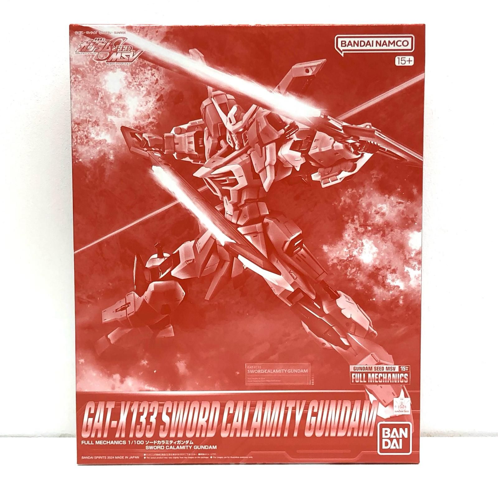 RyNuwWFgKRzsSkv8TFYQD3