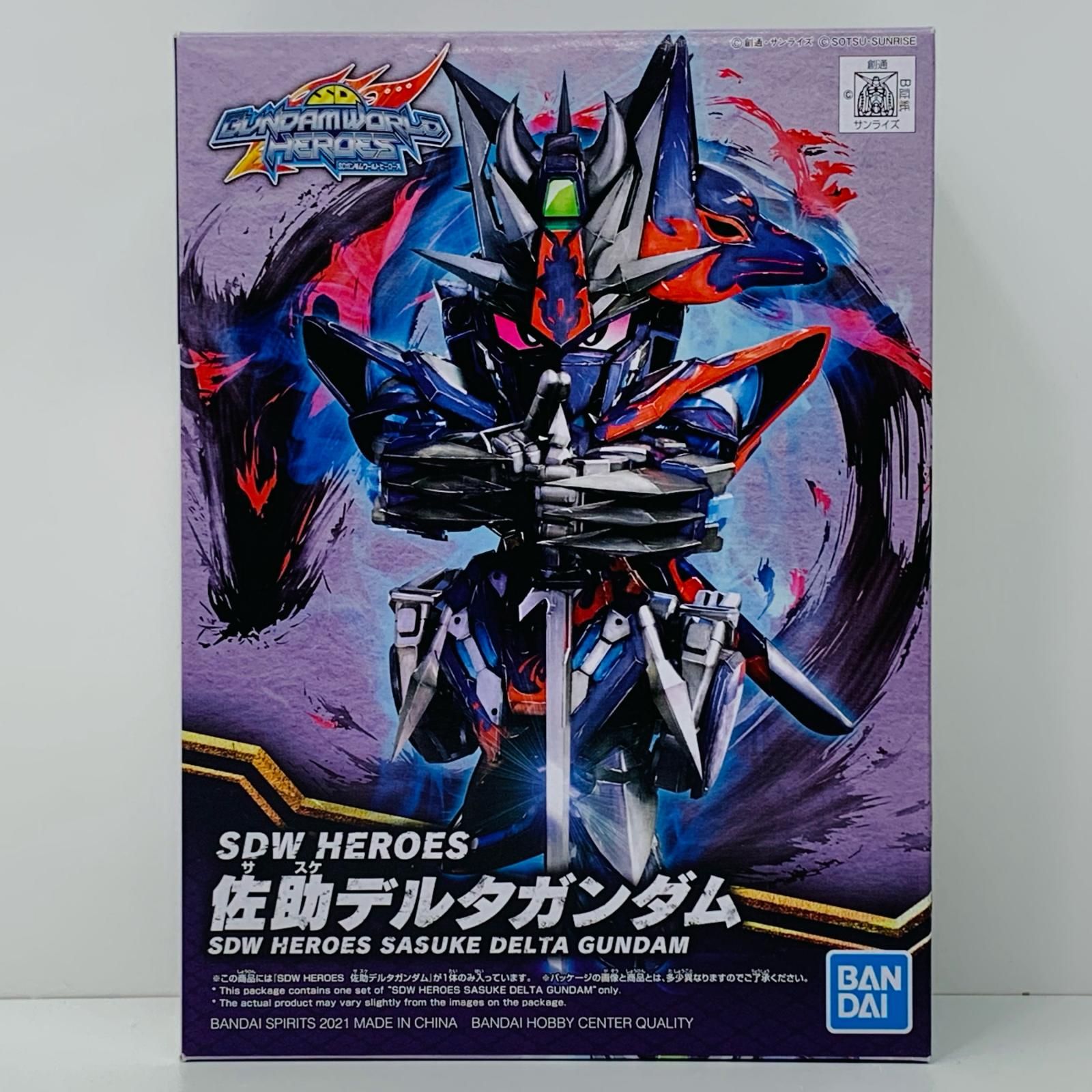 SAhmaH8VTcsYuJy5sBJHu5