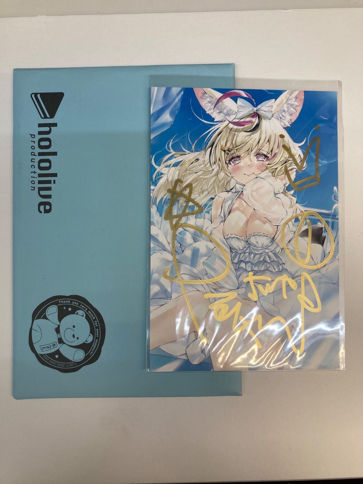 UtVBWLK3EPshLrGVvkzQd9